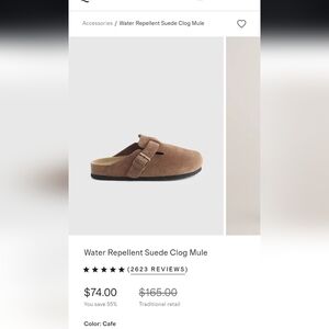 Quince Water Repellent Suede Clog Mule - Please Read